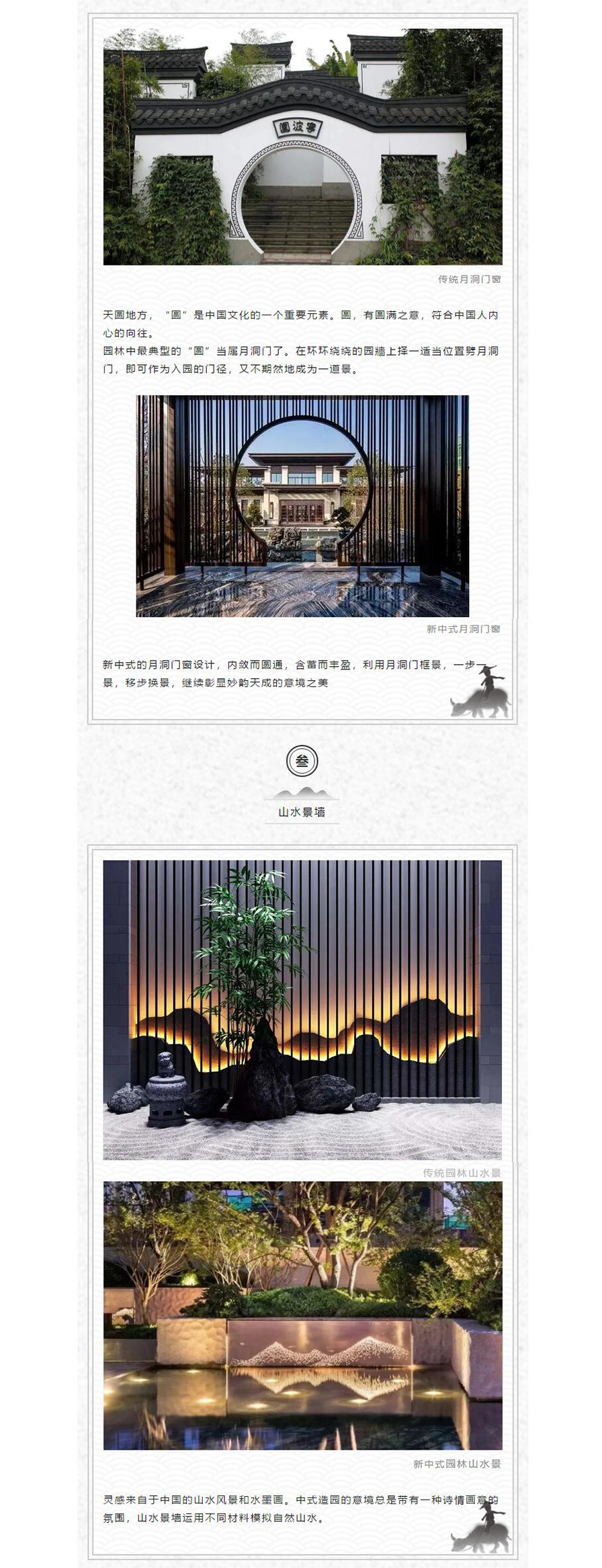 01-恢复的_04.jpg